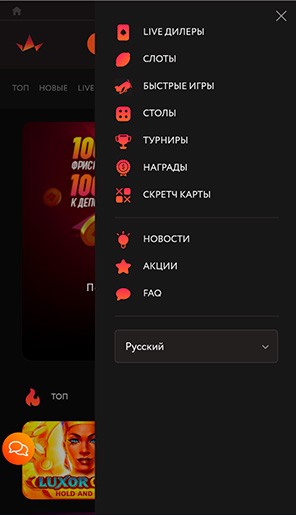 Дизайн
